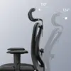 sihoo m18 זווית נדנוד גט קומפי