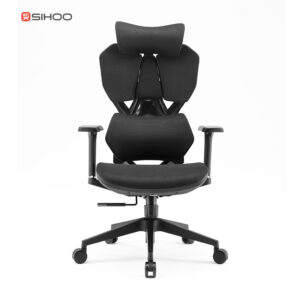 SIHOO X5C Air Black