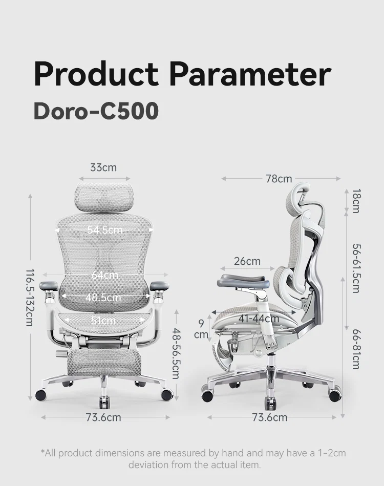 מפרט מידות — SIHOO Doro C500